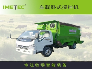 輕卡撒料車 東風凱普特